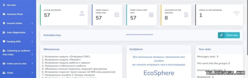 Telegram如何隐藏在线状态